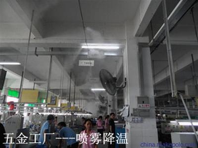 工廠噴霧加濕除塵除臭設(shè)備 - 深圳市易綠科技的產(chǎn)品與服務(wù)