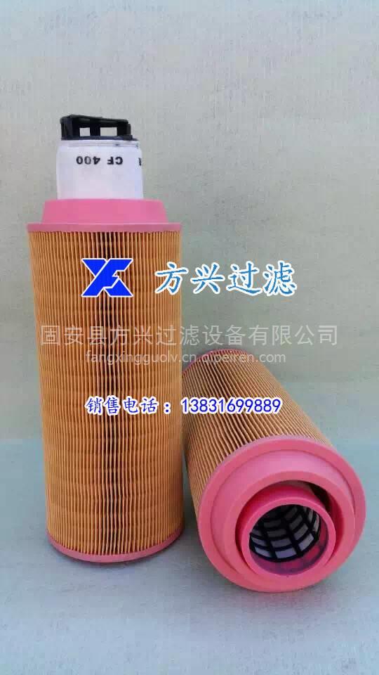 C14200 3立方通用空濾風格 MANN FILTER 曼牌 30HP 空氣過濾器全面解析